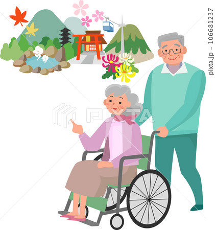 車椅子を使って旅行に出かける笑顔のシニア夫婦 106681237