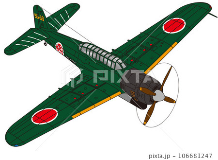 天山 艦上攻撃機一二型のイラスト素材 [106681247] - PIXTA
