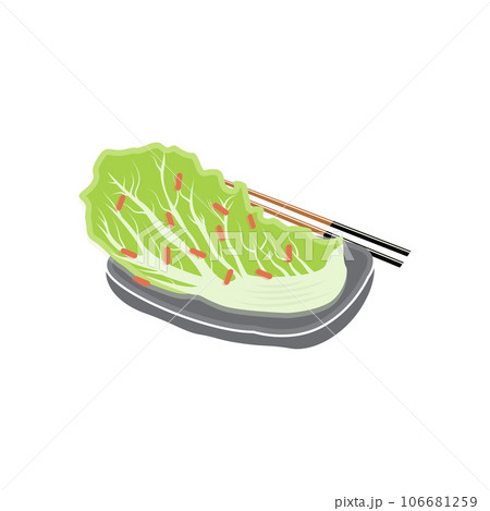Kimchi Logo Design, Korean Traditional Food Vector, Cabbage Green Vegetable Logo Illustration, Company Brand Icon Kimchi Logo Design, Korean Traditional Food Vector, Cabbage Green Vegetable Logo Illustration, Company Brand Icon 106681259