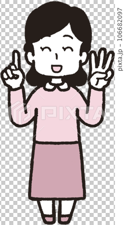 左手は3本指、右手は1本指の13のハンドサインをして笑う女性の全身イラスト 左手は3本指、右手は1本指の13のハンドサインをして笑う女性の全身イラスト 106682097
