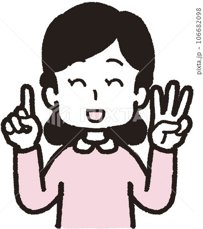左手は3本指、右手は1本指の13のハンドサインをして笑う女性の上半身イラスト 左手は3本指、右手は1本指の13のハンドサインをして笑う女性の上半身イラスト 106682098