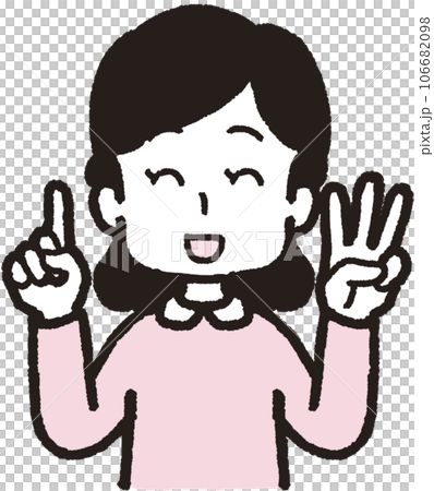 左手は3本指、右手は1本指の13のハンドサインをして笑う女性の上半身イラスト 左手は3本指、右手は1本指の13のハンドサインをして笑う女性の上半身イラスト 106682098