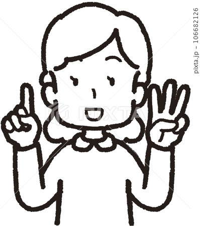左手は3本指、右手は1本指の13のハンドサインをして笑う女性の上半身イラスト 106682126