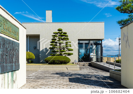 晴れの青空と洋画家の作品を展示する美術館|宮本三郎ふるさと館|石川県小松市 晴れの青空と洋画家の作品を展示する美術館|宮本三郎ふるさと館|石川県小松市 106682404