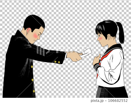 Confession of the Showa era 106682552