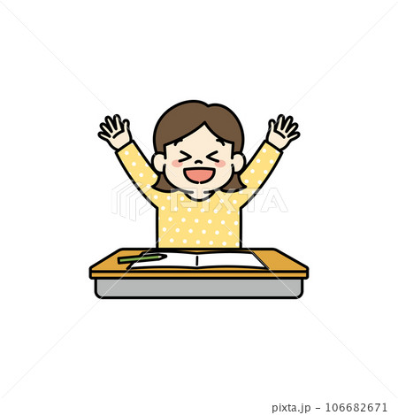 勉強が終わって喜ぶ女の子のイラスト 勉強が終わって喜ぶ女の子のイラスト 106682671