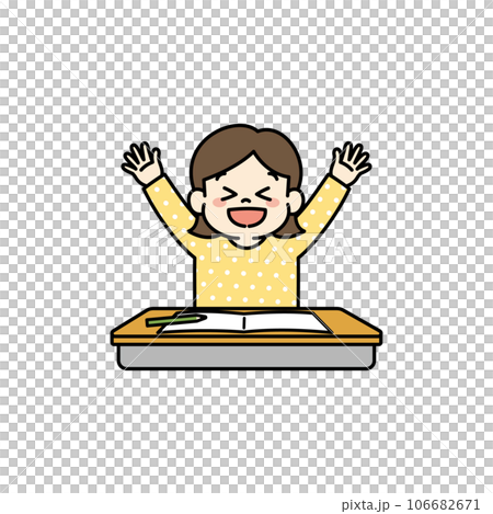 勉強が終わって喜ぶ女の子のイラスト 勉強が終わって喜ぶ女の子のイラスト 106682671