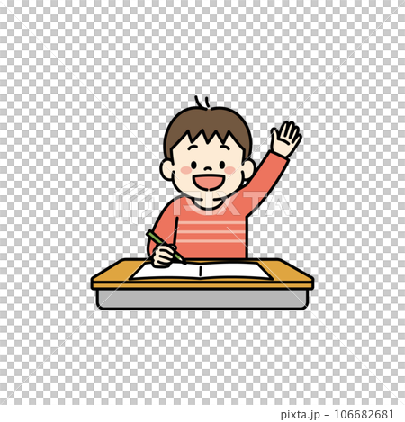 教室で授業中に手をあげる男の子のイラストのイラスト素材 [106682681] - PIXTA
