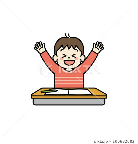 勉強が終わって喜ぶ男の子のイラスト 勉強が終わって喜ぶ男の子のイラスト 106682682