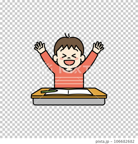 勉強が終わって喜ぶ男の子のイラスト 勉強が終わって喜ぶ男の子のイラスト 106682682