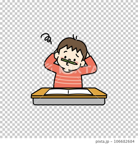 勉強をするやる気が出ない男の子のイラスト 106682684