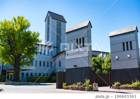 晴れの青空と公立小松大学粟津キャンパスの景色|石川県小松市 晴れの青空と公立小松大学粟津キャンパスの景色|石川県小松市 106683361