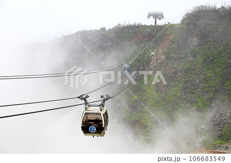 雨に煙る箱根大涌谷 神奈川県 雨に煙る箱根大涌谷 神奈川県 106683549