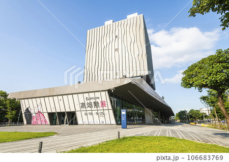 Building view of the Cultural Cube Hall of Taipei Pop Music Center in Taiwan. Building view of the Cultural Cube Hall of Taipei Pop Music Center in Taiwan. 106683769