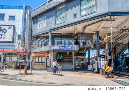 神奈川県横浜市の都市風景　和田町駅 106684795