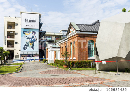 Building view of Tainan Cultural and Creative Park in Taiwan. The red brick building was the Monopoly Bureau branch of the Taiwan Governor's Office during Japanese rule. 106685486