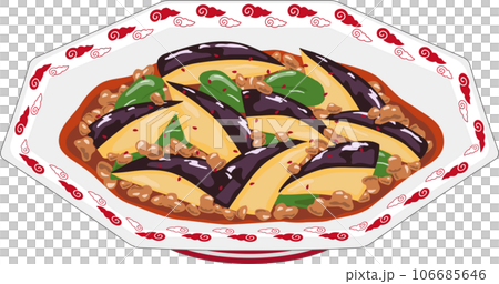 Mabugo eggplant Mabugo eggplant 106685646