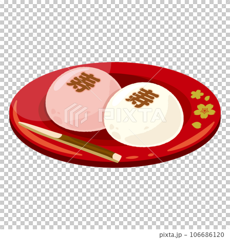寿 紅白まんじゅう 赤皿 寿 紅白まんじゅう 赤皿 106686120