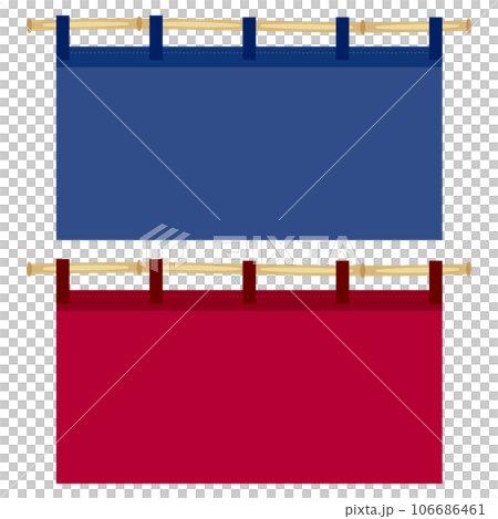 Noren, plain, 2 colors, no slits 106686461
