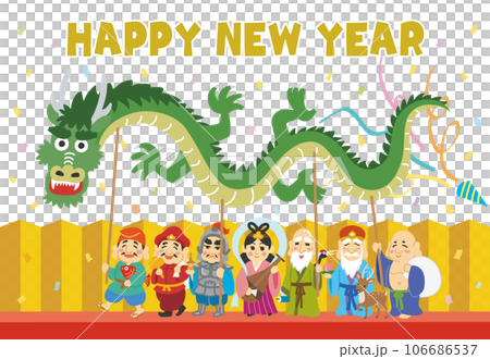 New Year's card material illustration Year of the Dragon Seven Lucky Gods Gold folding screen Cracker HAPPY NEW YEAR 106686537