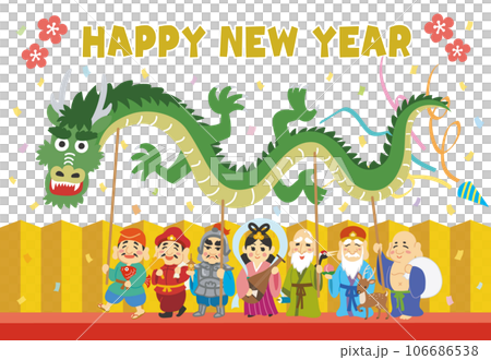 New Year's card material illustration Year of the Dragon Seven Lucky Gods Gold folding screen Plum Cracker HAPPY NEW YEAR 106686538