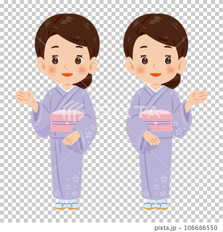 Landlady Guide Standing Picture 106686550