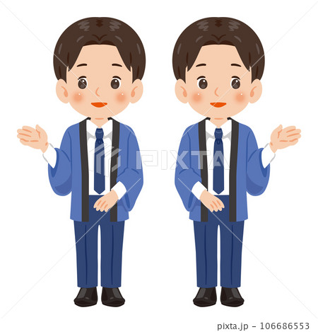 若旦那 案内 立ち絵 若旦那 案内 立ち絵 106686553