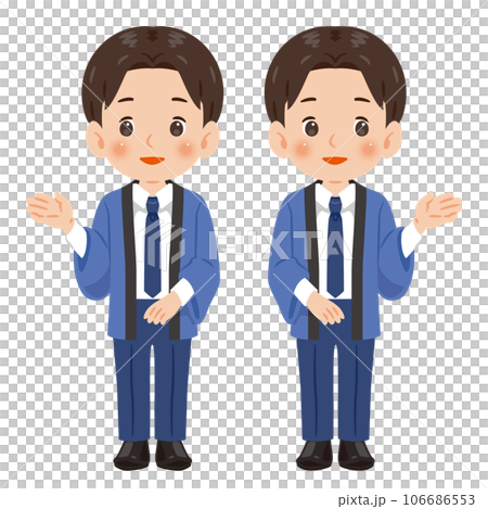 Young Master Guide Standing Picture 106686553