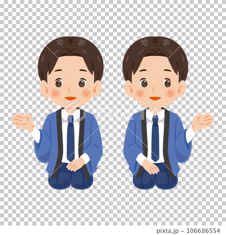 Young Master Information 106686554