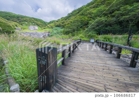 快晴の那須高原、殺生石、湯畑 快晴の那須高原、殺生石、湯畑 106686817