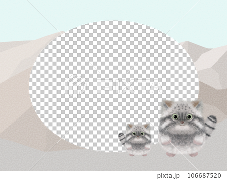 Manul frame (drawing paper) 106687520