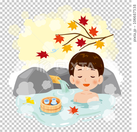 秋天一個人泡溫泉 秋天一個人泡溫泉 106687538