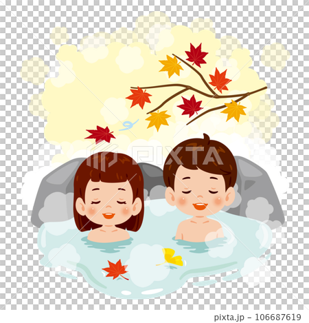 秋天的孩子們泡溫泉 106687619