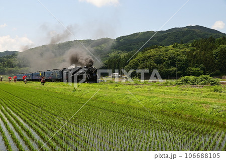SL銀河最後の釜石行き 106688105