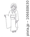 着物を着た女性 106688630