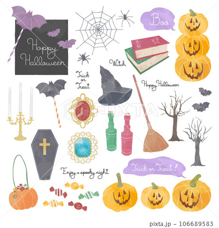 Halloween coloring set with beautiful witch - Stock Illustration  [68568538] - PIXTA