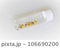 小瓶に入った　砂金 106690200