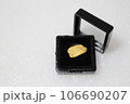 砂金　自然金 106690207
