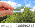 砂金採取 106690218