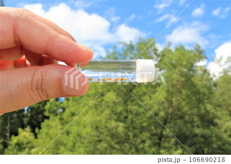 砂金採取 106690218