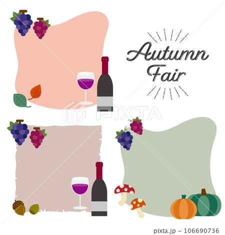 ワインと葡萄の秋のイラストとお洒落なフレームセット 106690736
