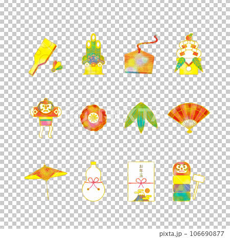 New Year set New Year's card 106690877