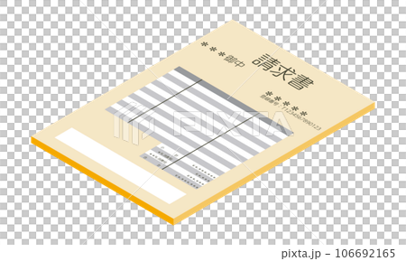 請求書3(縦型・アイソメ置き・手前左向き・書類・日本語・オレンジ・1枚) 請求書3(縦型・アイソメ置き・手前左向き・書類・日本語・オレンジ・1枚) 106692165
