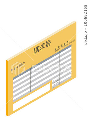 請求書3(横型・アイソメ立ち・右向き・書類・日本語・オレンジ・1枚) 請求書3(横型・アイソメ立ち・右向き・書類・日本語・オレンジ・1枚) 106692168