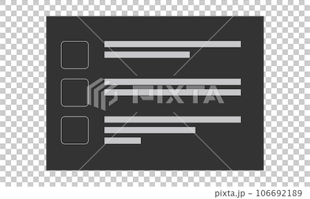 チェックリスト1_枠のみ（横型・正面・書類・文字無し・モノクロ・1枚） 106692189