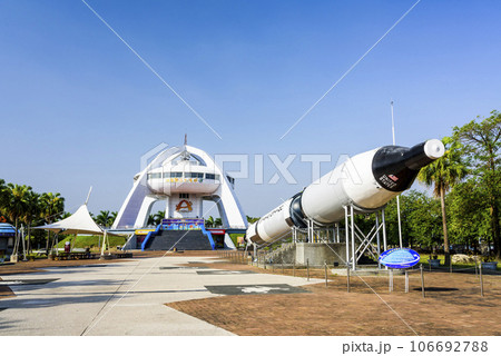 Building view of the Solar Exploration Center in Chiayi, Taiwan, next to the Tropic of Cancer Marker monument. Building view of the Solar Exploration Center in Chiayi, Taiwan, next to the Tropic of Cancer Marker monument. 106692788