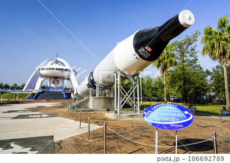 Building view of the Solar Exploration Center in Chiayi, Taiwan, next to the Tropic of Cancer Marker monument. Building view of the Solar Exploration Center in Chiayi, Taiwan, next to the Tropic of Cancer Marker monument. 106692789