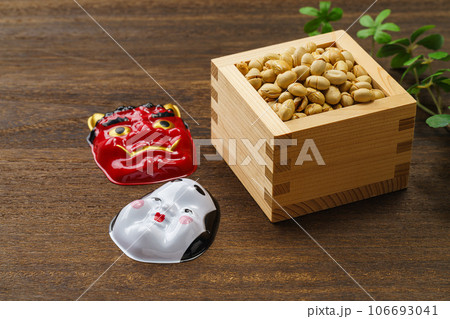 節分 豆まき 106693041