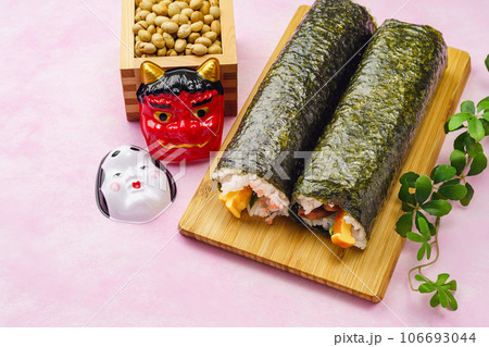 節分 巻き寿司と豆 節分 巻き寿司と豆 106693044