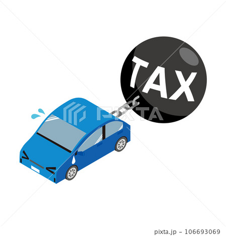 税金が重くて苦しむ車 税金が重くて苦しむ車 106693069